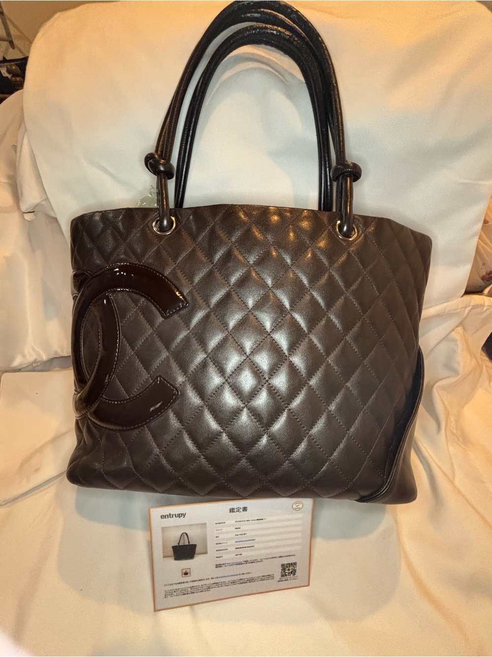 Chanel Large Cambon Quilted Dark Brown Leather Tote